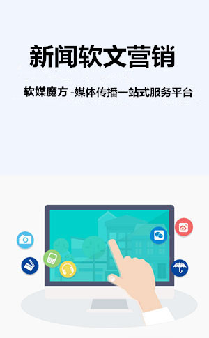 阳江网络营销